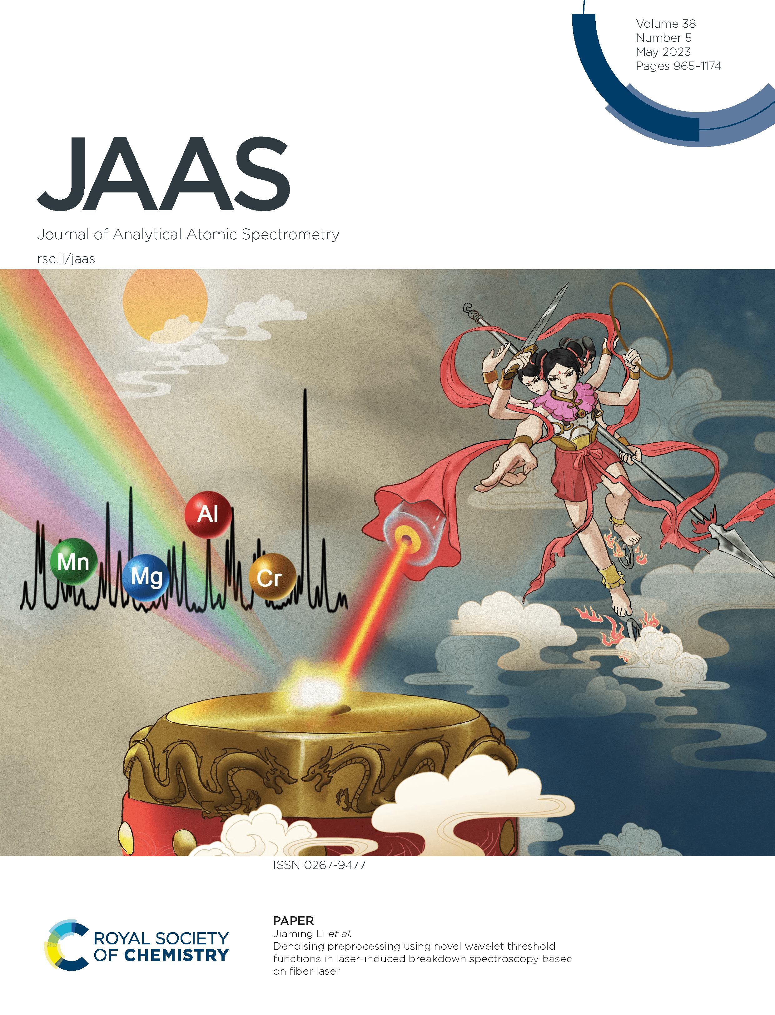 LetPub Journal Cover Art Design - Denoising preprocessing using novel wavelet threshold functions in laser-induced breakdown spectroscopy based on fiber laser